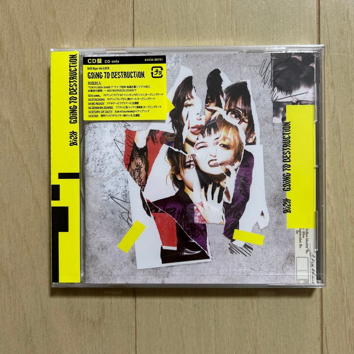 BiSH CD/GOiNG TO DESTRUCTiON 21/8/4発売 