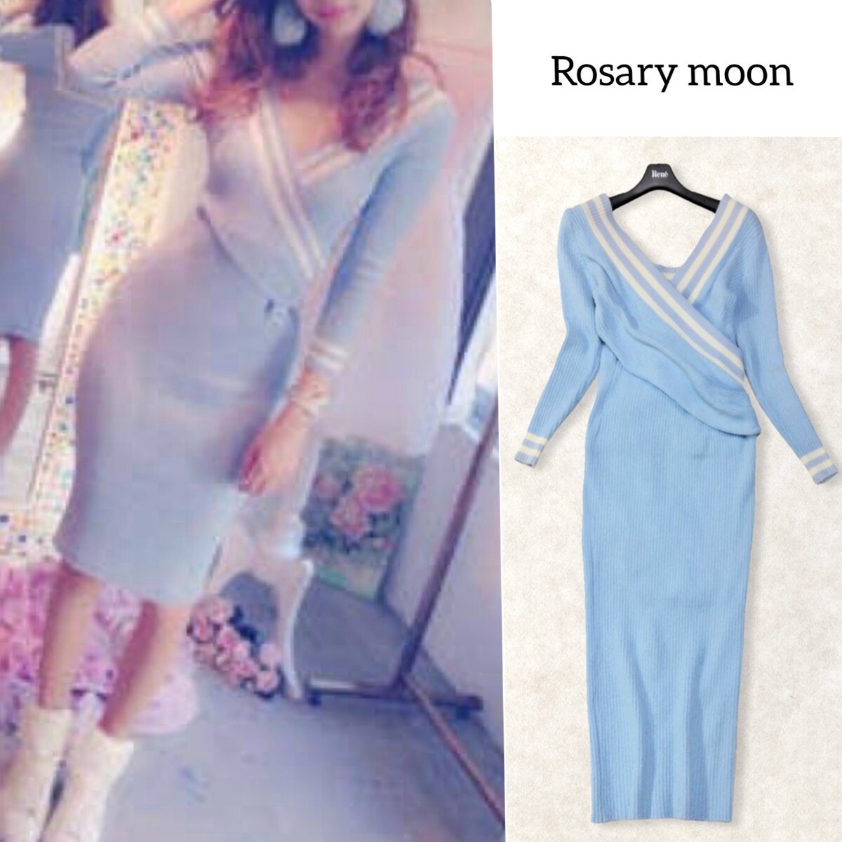 32 【Rosary moon】 ロザリームーン カシュクール タイト 32 【Rosary moon】 ロザリームーン カシュクール タイト