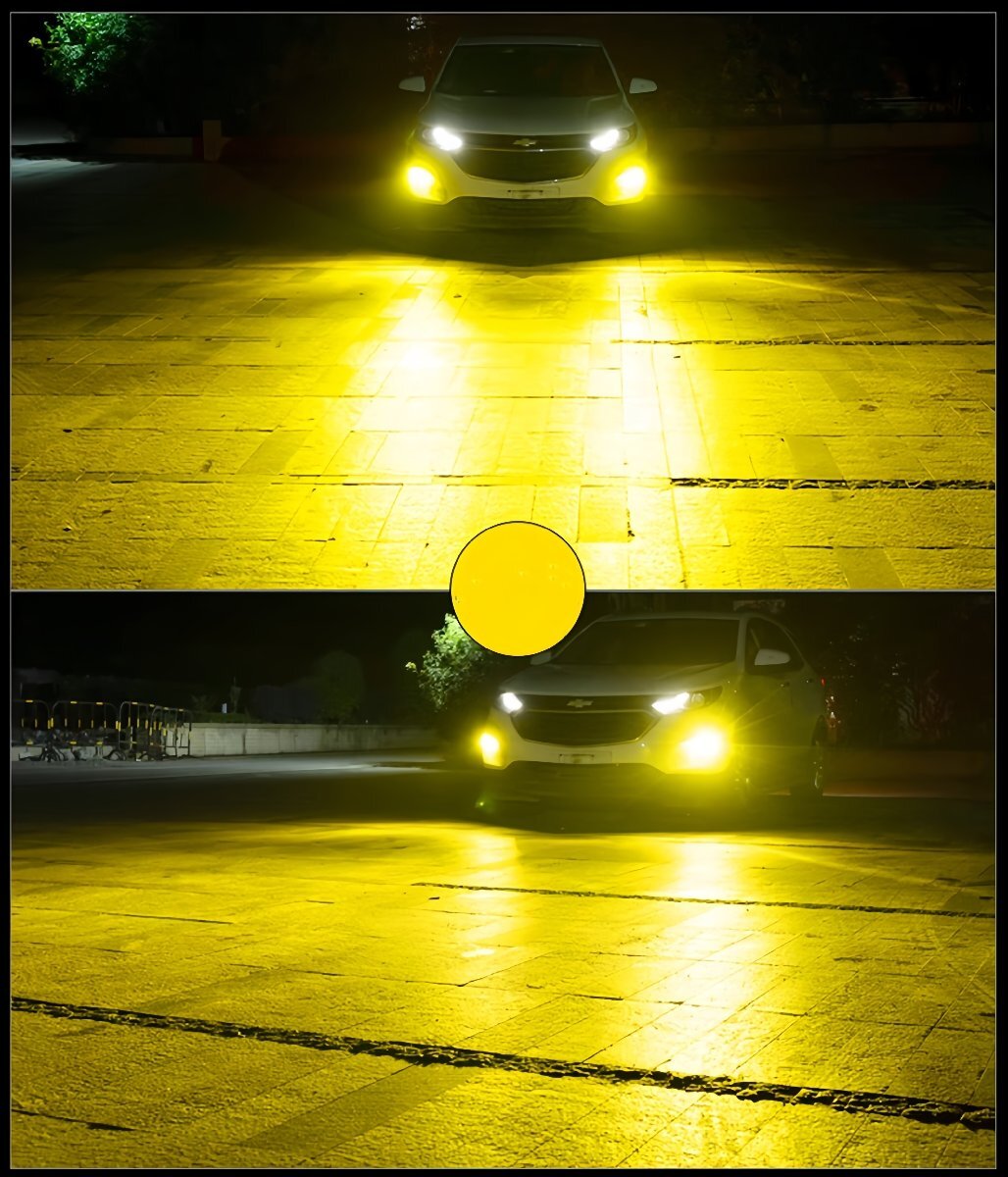 新基準車検対応 x5 LED H4 H7 H8 H9 H11 H16 HB3 HB4 車検対応 爆光 黄色 ブルー 3000k イエロー グリーン 緑 アップルグリーンの画像10