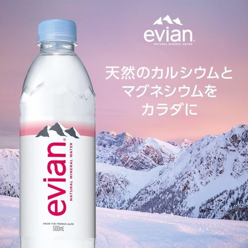  новый товар * Evian импортные товары 500ml×24шт.@ пластиковая бутылка минеральная вода . вода evian. глициния . креветка Anne 26