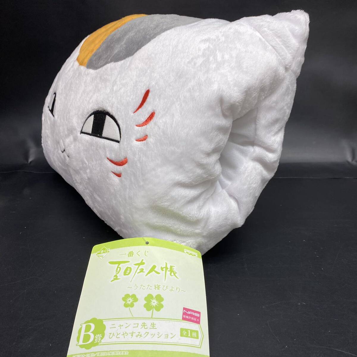 Y10 Junk Natsume's Book of Friends nyanko. сырой мягкая игрушка 6 позиций комплект совместно размер различный загрязнения есть самый жребий подарок 
