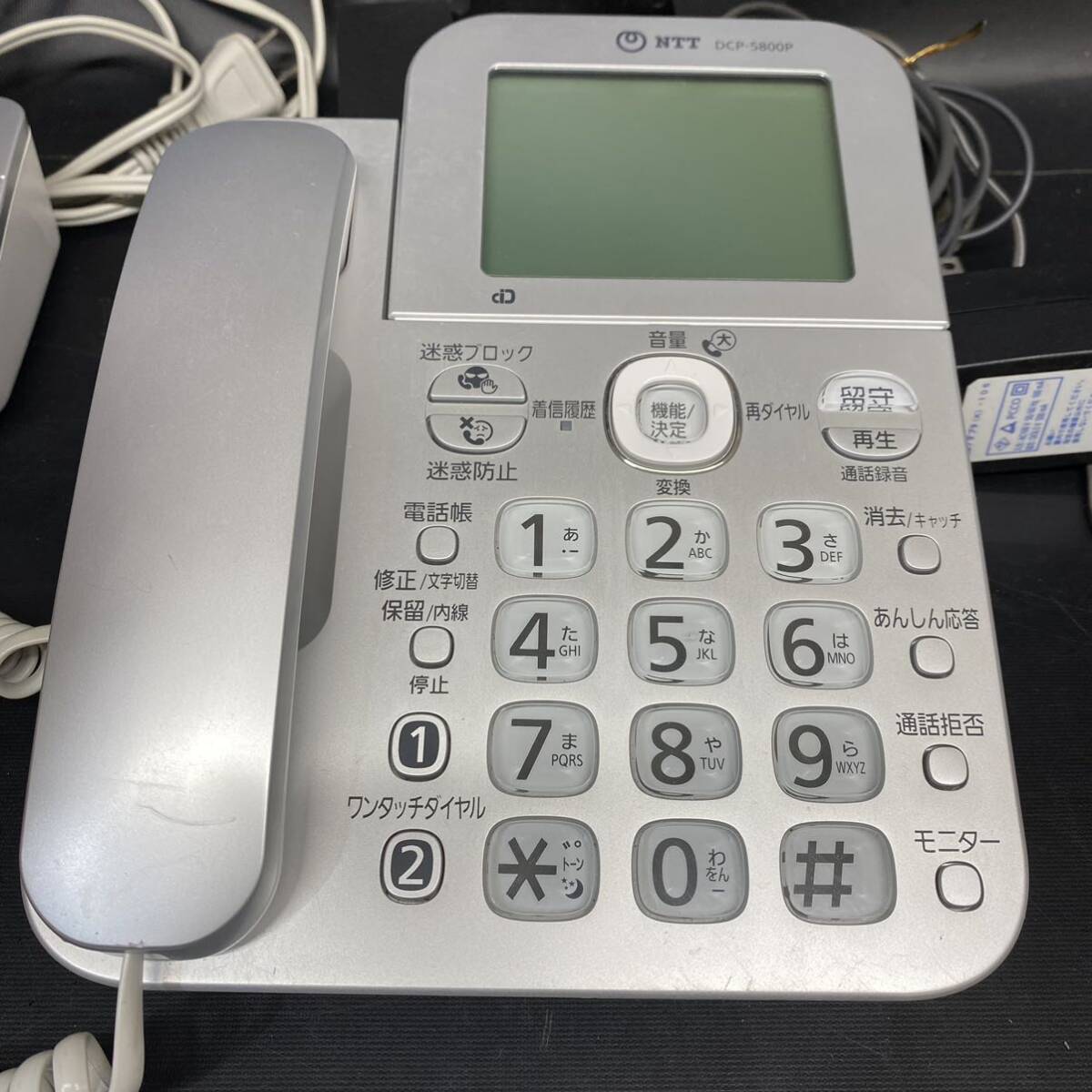 Y38　NTT DCP-5800P　コードレス電話機　動作確認済　現状品　子機　親機_画像3