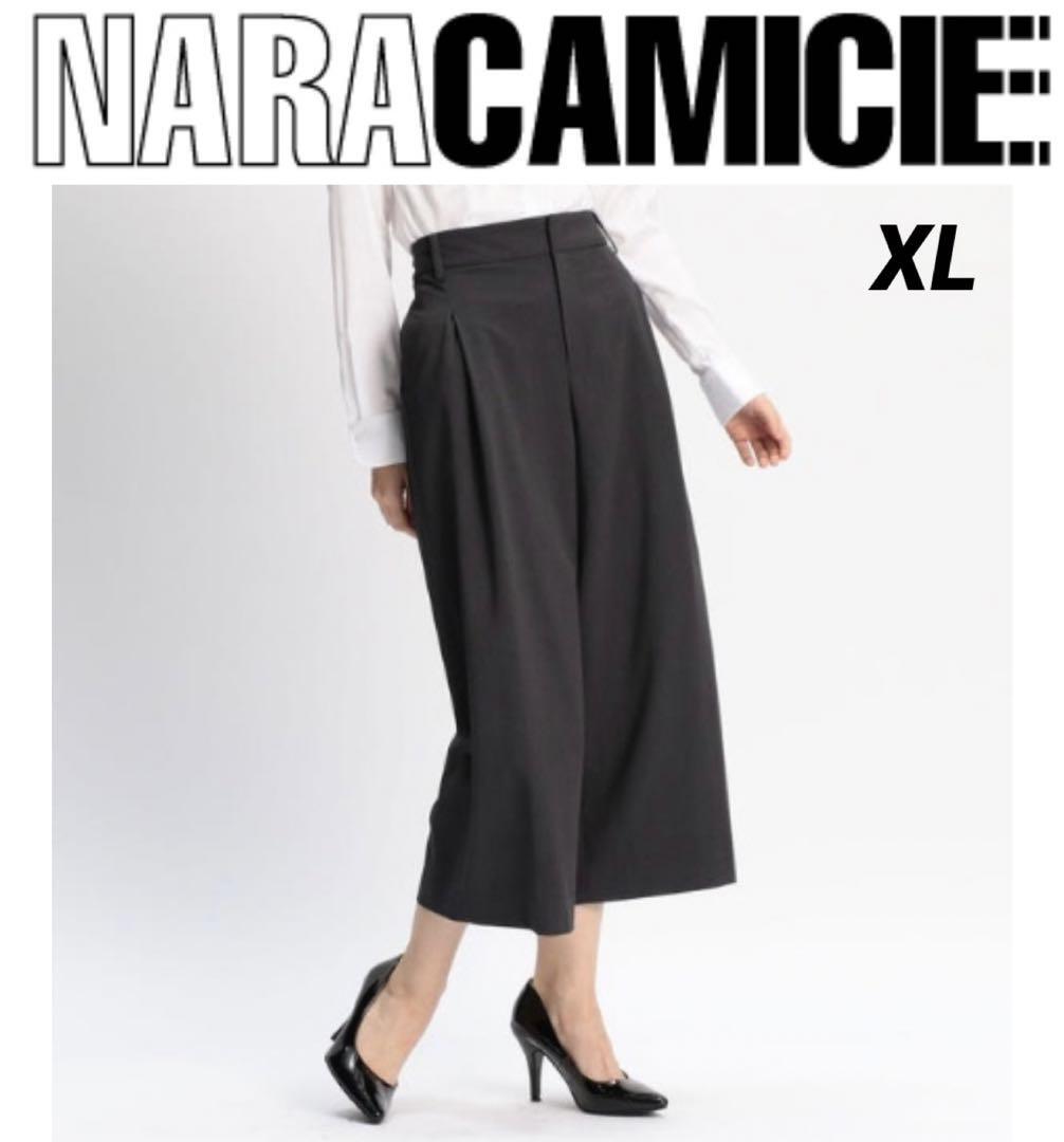 NARACAMICIE ナラカミーチェ　ドライタッチ　コンパクトストレッチワイドパンツ　XL グレー 大きいサイズ_画像1