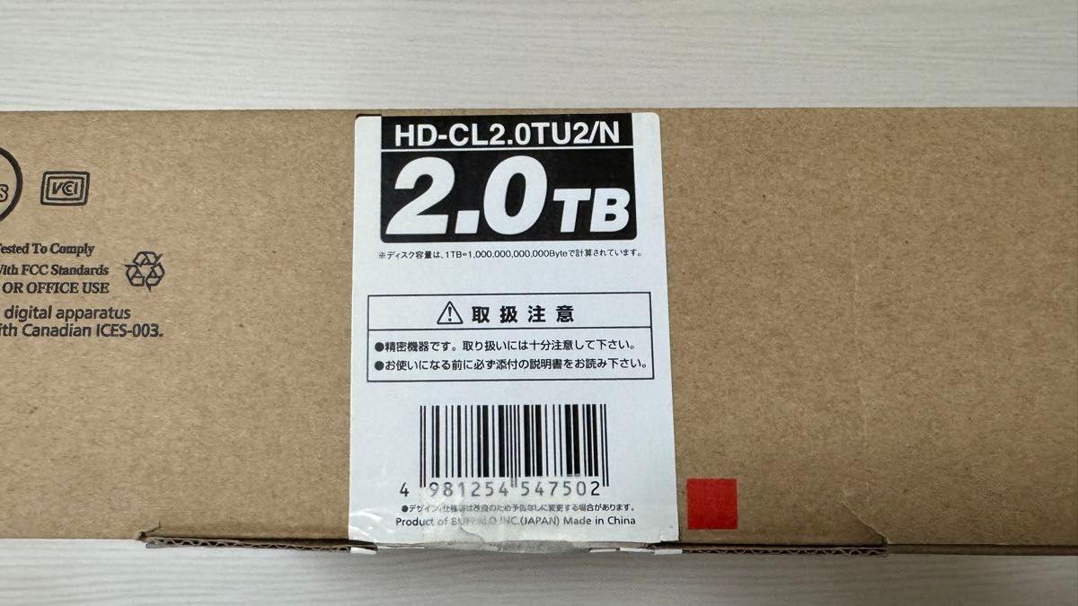 BUFFALO 2.0TB 外付ハードディスク HD-CL2.0TU2