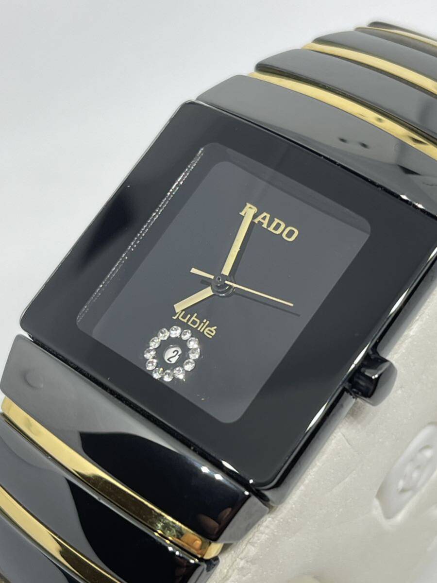 ラドー RADO jubile 腕時計 メンズ用_画像2