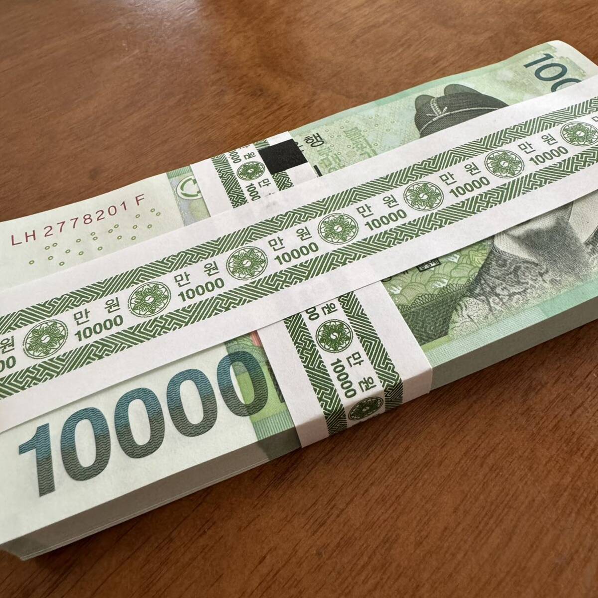 韓国 ウォン 紙幣 外国通貨 10000ウォン×100枚_画像1