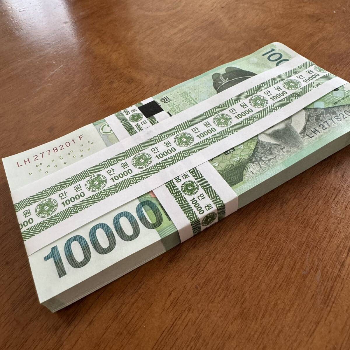 韓国 ウォン 紙幣 外国通貨 10000ウォン×100枚_画像7
