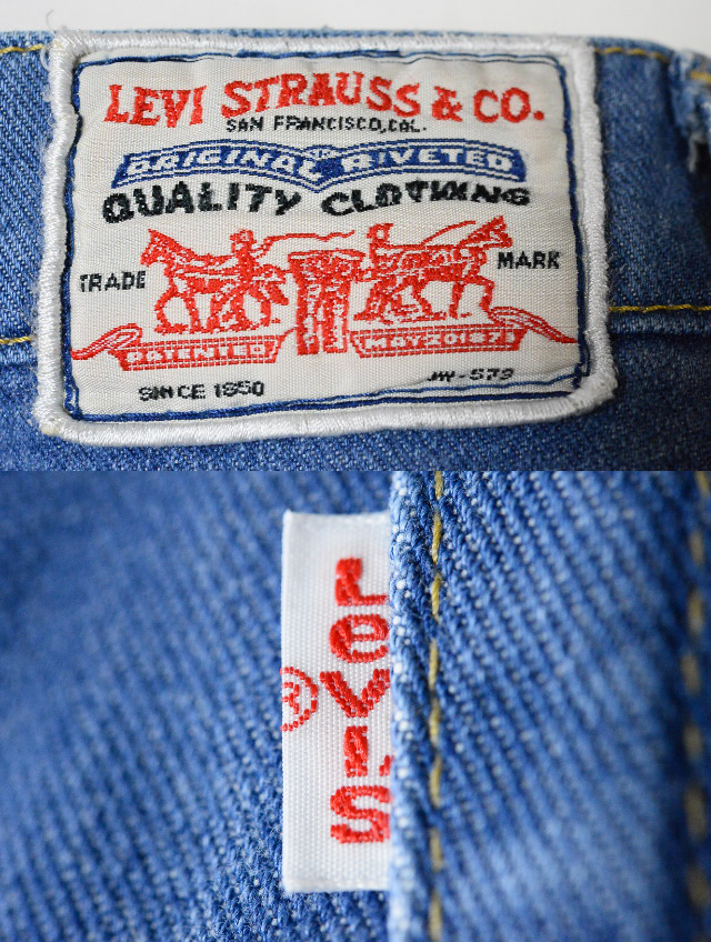 W29# records out of production #1994 year 1 month made in Japan Vintage Levi's W509-40 a little over high waist white tab length of the legs 76cm