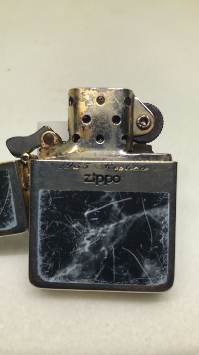 Zippo oil lighter 
