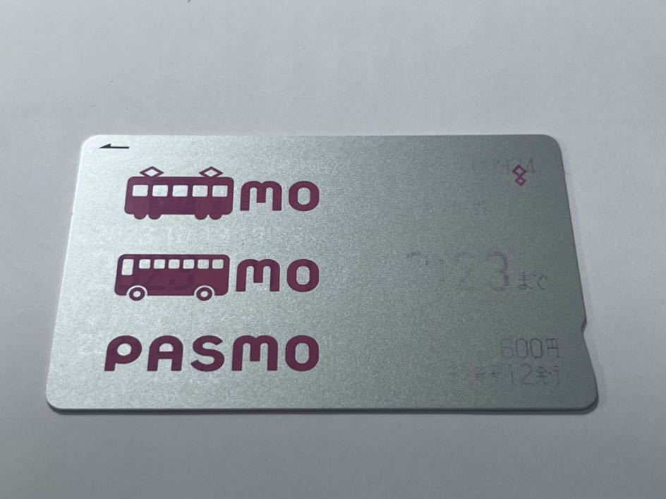  бесплатная доставка Pas mo карта PASMO нет регистрация название Charge нет 