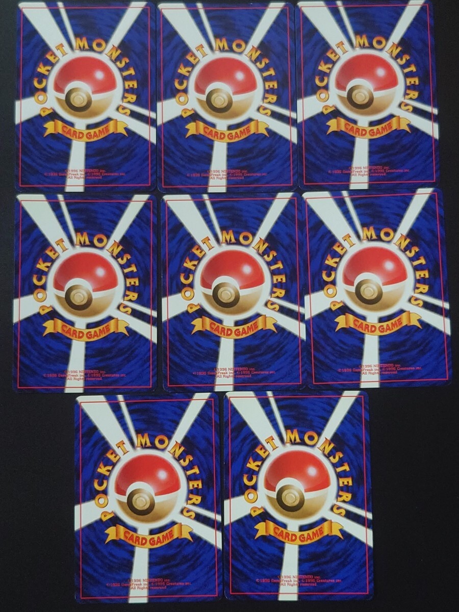 ポケモンカード 旧裏面 ジムリーダー タケシ カスミ マチス ポケモンカード 旧裏面 ジムリーダー タケシ カスミ マチス
