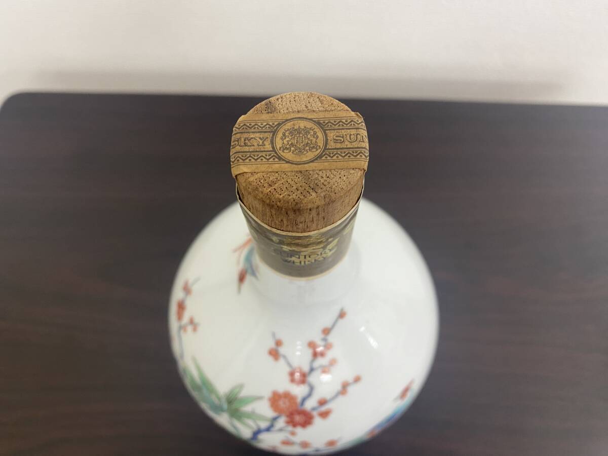 1円～ SUNTORY WHISKY EXCELLENCE サントリー ウイスキー エクセレンス 有田焼 陶器 特級 (東京都内限定) _画像3