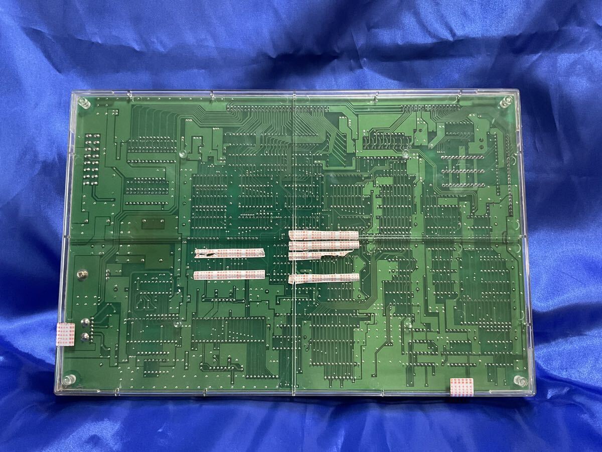 [ Junk ] base 4 serial number night . basis board ma gloss association 