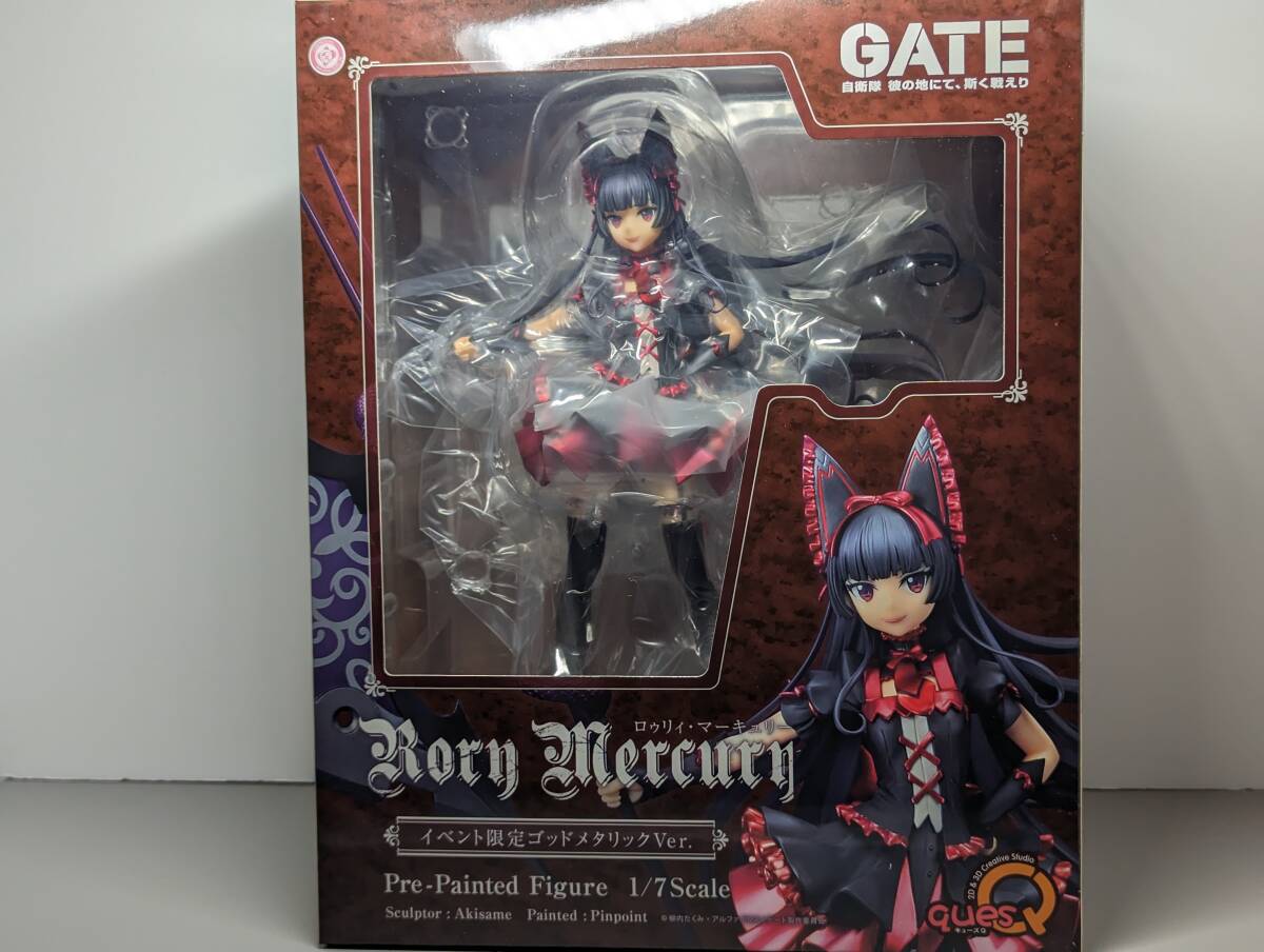 【未開封・イベント限定】GATE ロゥリィ・マーキュリー ゴッドメタリックVer【送料無料・キューズQ 1/7スケール フィギュア】の画像9