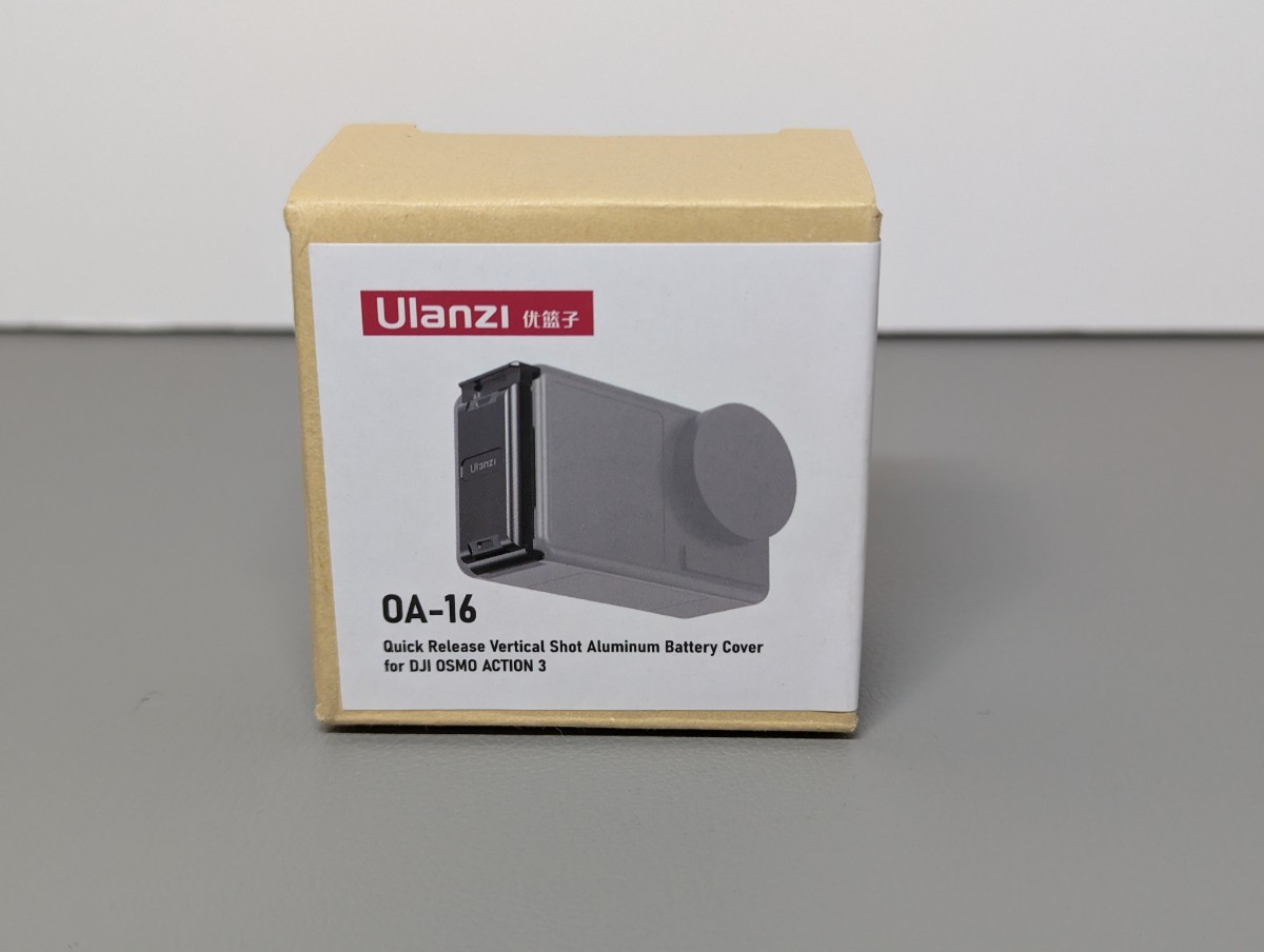 【新品】OSMO ACTION 3用　垂直磁気マウントアダプター Ulanzi OA-16【送料無料】_箱ありか無しかで送料が変わります。
