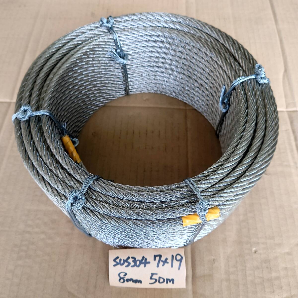 ステンレス ワイヤーロープ 8mm 50m巻 ステンレス ワイヤーロープ 8mm 50m巻