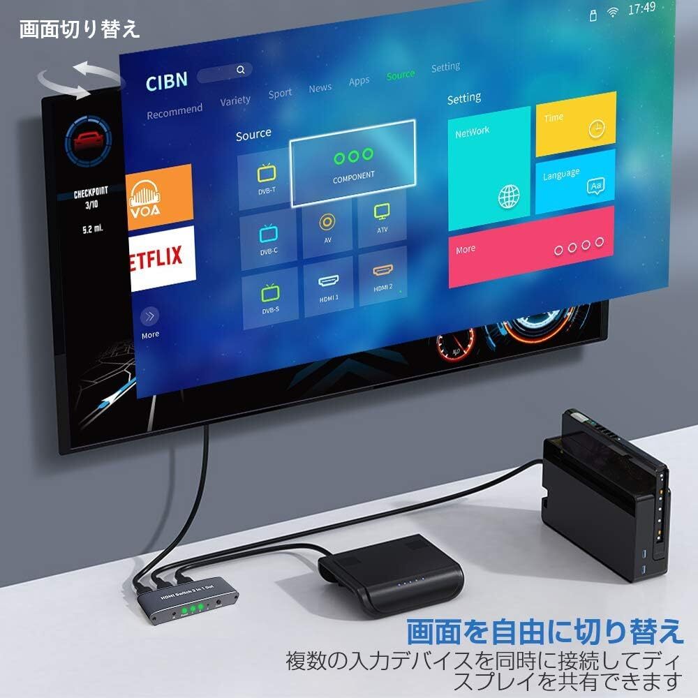 R-SW31H-C1 HDMI switch HDMI distributor 2.0 automatic / manual switch HDMI selector 3 input 1 output 4K@60HZ HDMI cable 1 pcs attaching - gray 