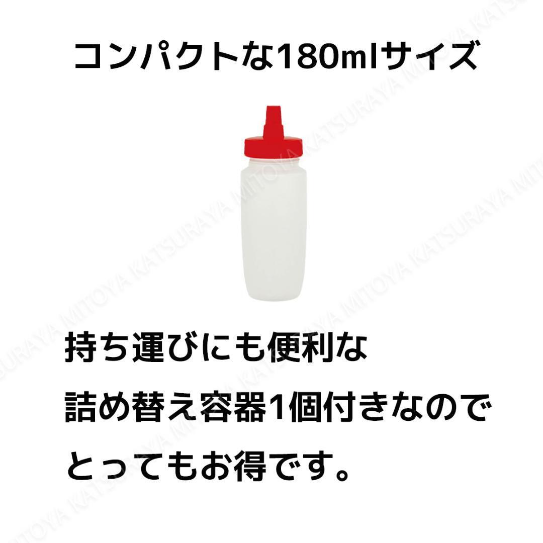 国産やさしいローション1L x3 小分けボトル付き 無香料 高品質 ぺぺパウチ５ml1個付き ぺぺローション ペペローション