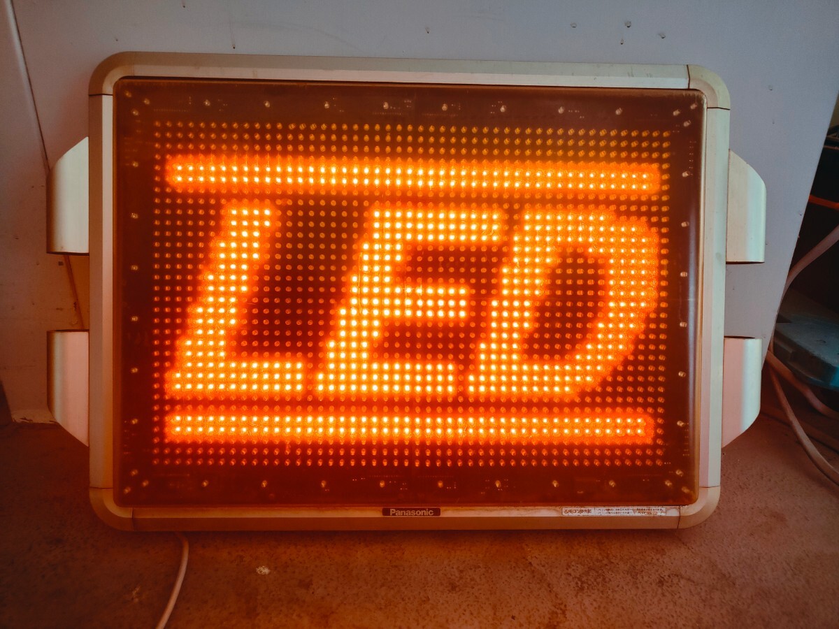LED 電光掲示板　パナソニック　松下電器　K-ADA32_画像1