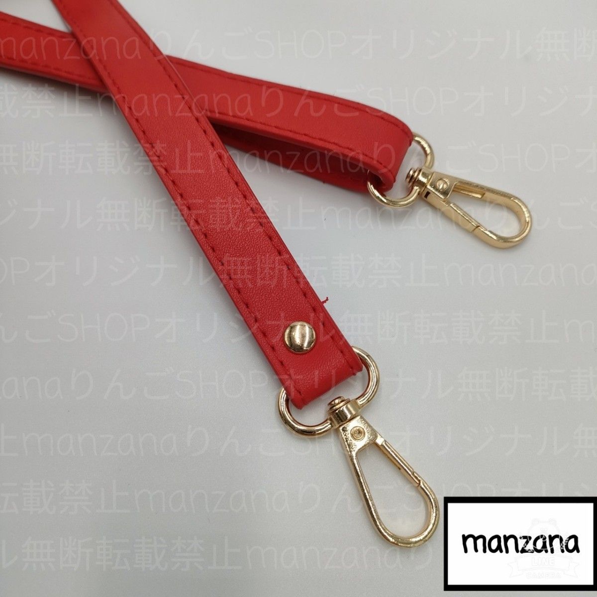 赤/合皮①】ショルダーのみ 幅1 7cm 斜め掛け 紐 ベルト 鞄 赤/合皮①】ショルダーのみ 幅1 7cm 斜め掛け 紐 ベルト 鞄