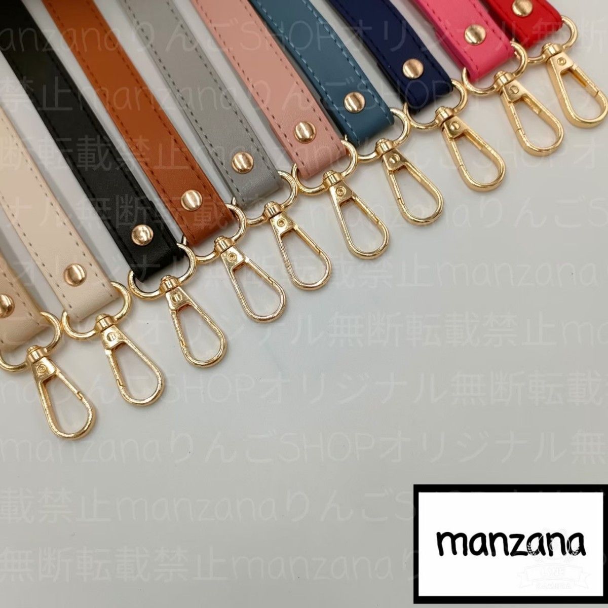 赤/合皮①】ショルダーのみ 幅1 7cm 斜め掛け 紐 ベルト 鞄 赤/合皮①】ショルダーのみ 幅1 7cm 斜め掛け 紐 ベルト 鞄