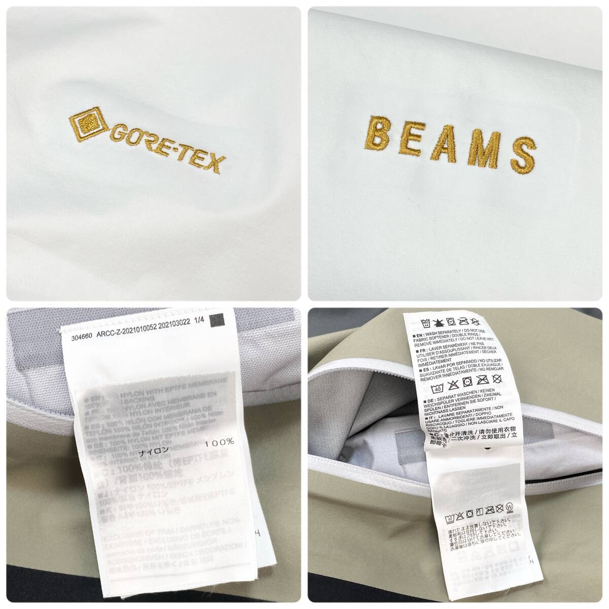 極美品 ARC'TERYX x BEAMS / アークテリクス x ビームス 22AW 極美品 ARC'TERYX x BEAMS / アークテリクス x ビームス 22AW