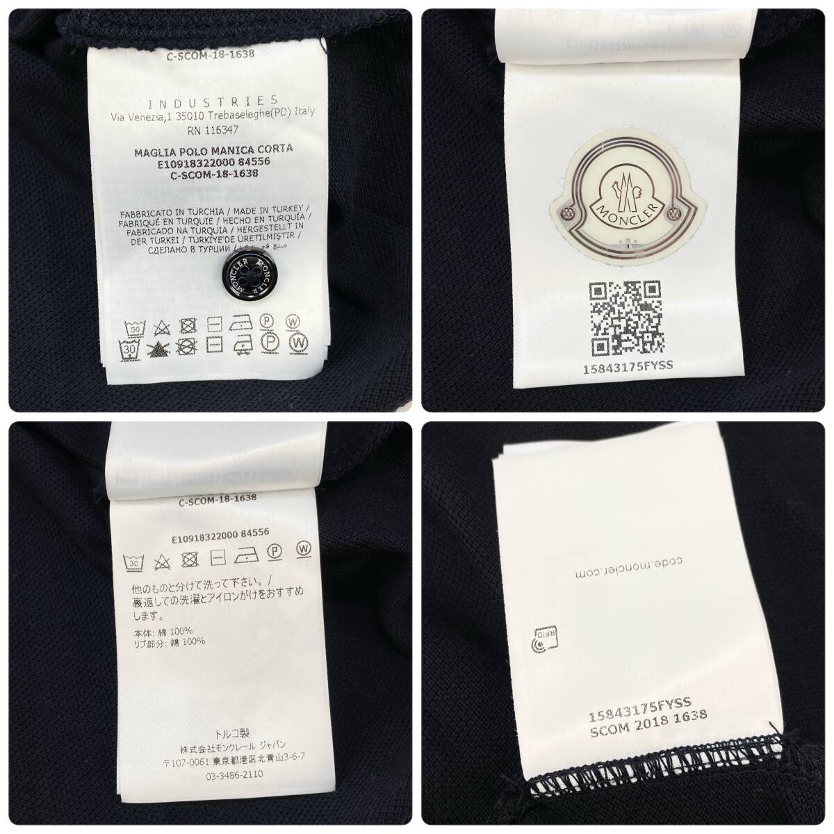極美品 MONCLER モンクレール 19SS MAGLIA POLO MANICA CORTA 極美品 MONCLER モンクレール 19SS MAGLIA POLO MANICA CORTA