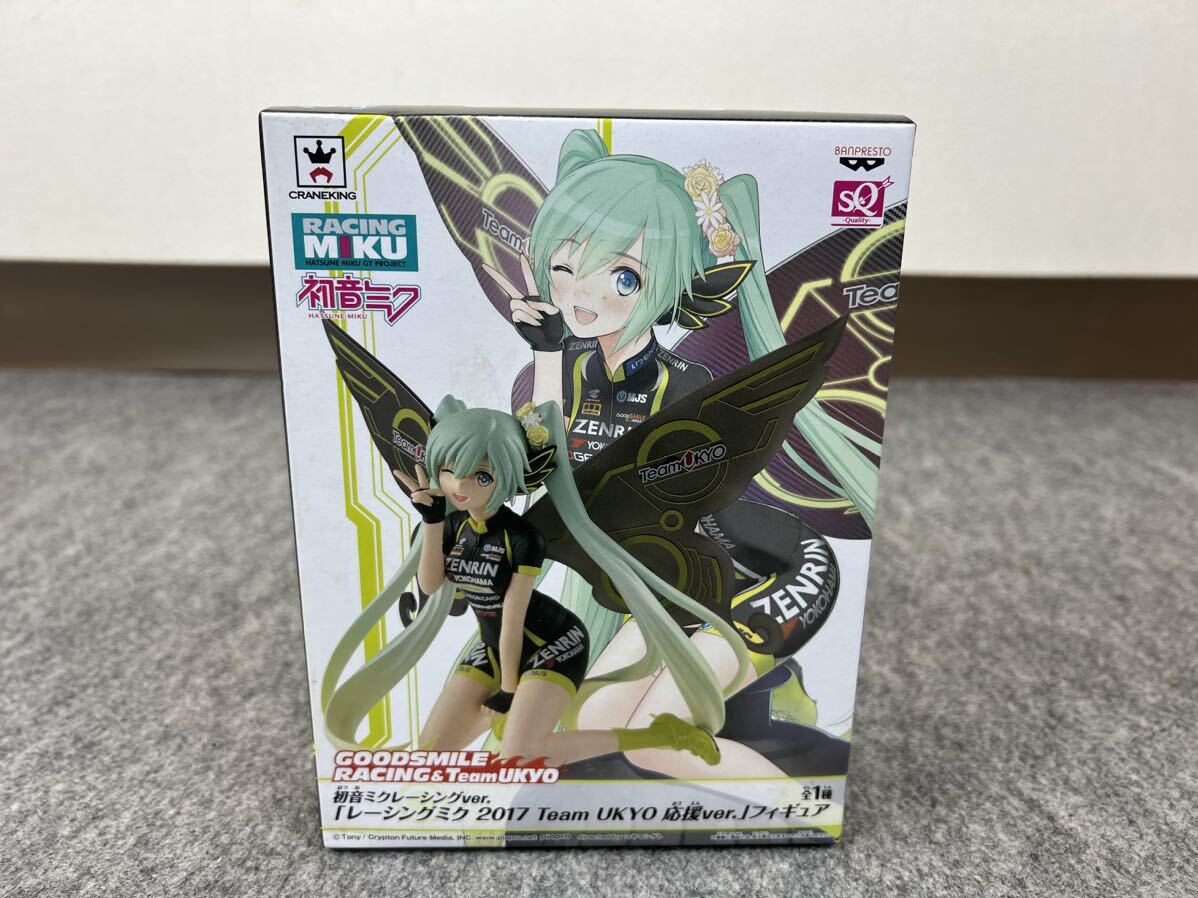 E14KA6 未開封 バンプレスト 初音ミク レーシングver. 「レーシングミク 2017 Team UKYO 応援ver.」フィギュア プライズ品_画像1