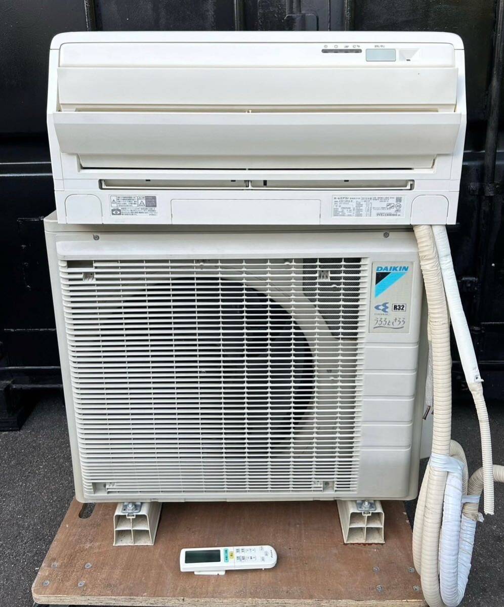 E9UAAC 最上位機種 DAIKIN ダイキン うるさら7 ルームエアコン ATR71VPE6-W 2018年製 7.1kW 主に23畳 パワフル加湿 ハイグレードモデル_画像1