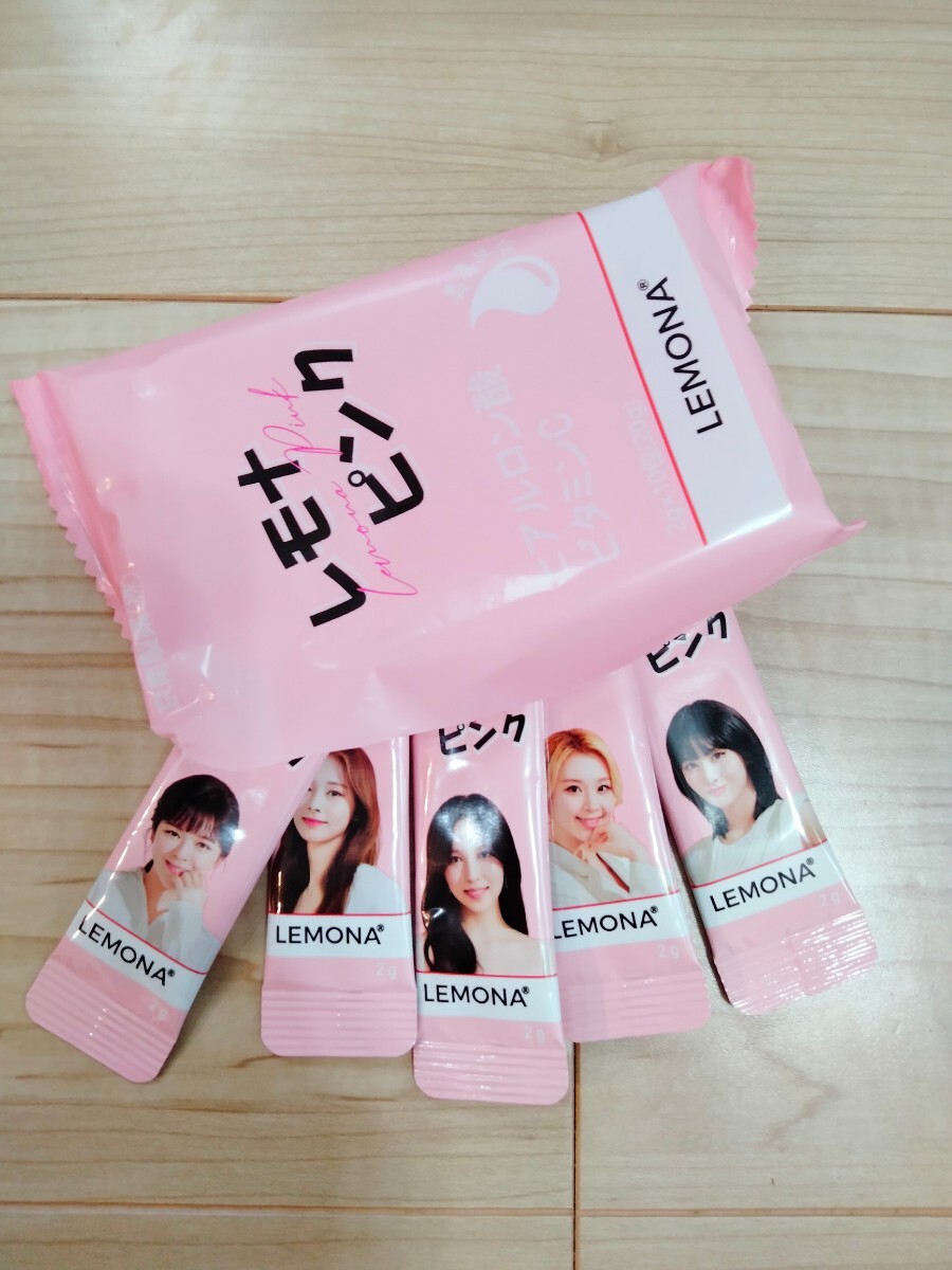  new goods unopened #LEMOMAremona pink *TWICE package 4 box 