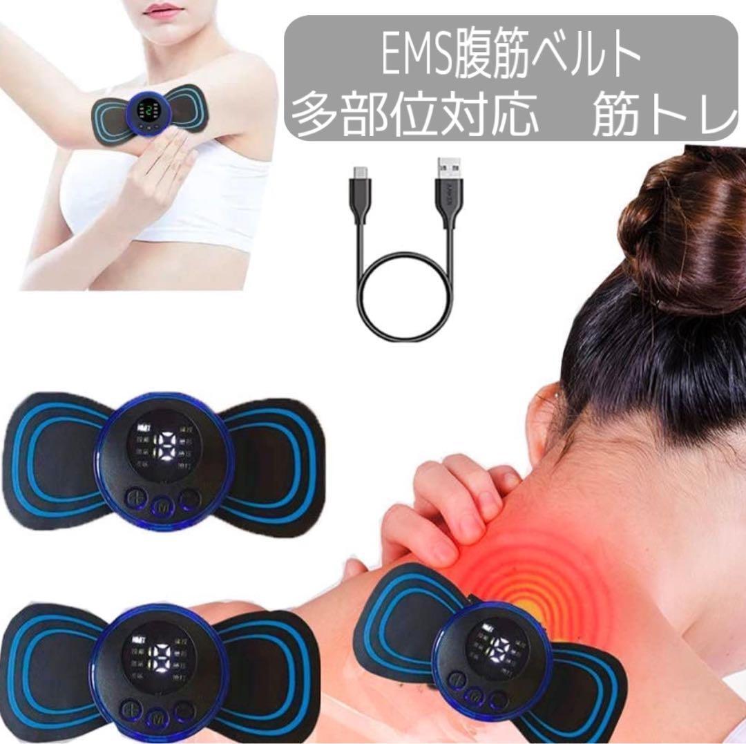 EMS腹筋ベルト　筋トレ　マッサージ器具　腹筋パッド_画像1