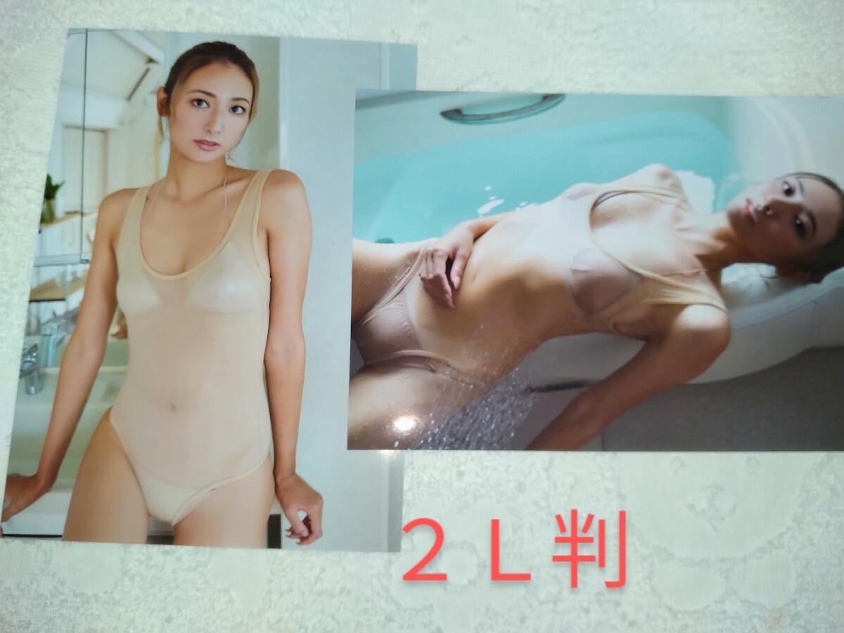 近藤みやび◆２Ｌ判２枚★Ｌ判写真23枚セット◆元レースクイーンの画像1