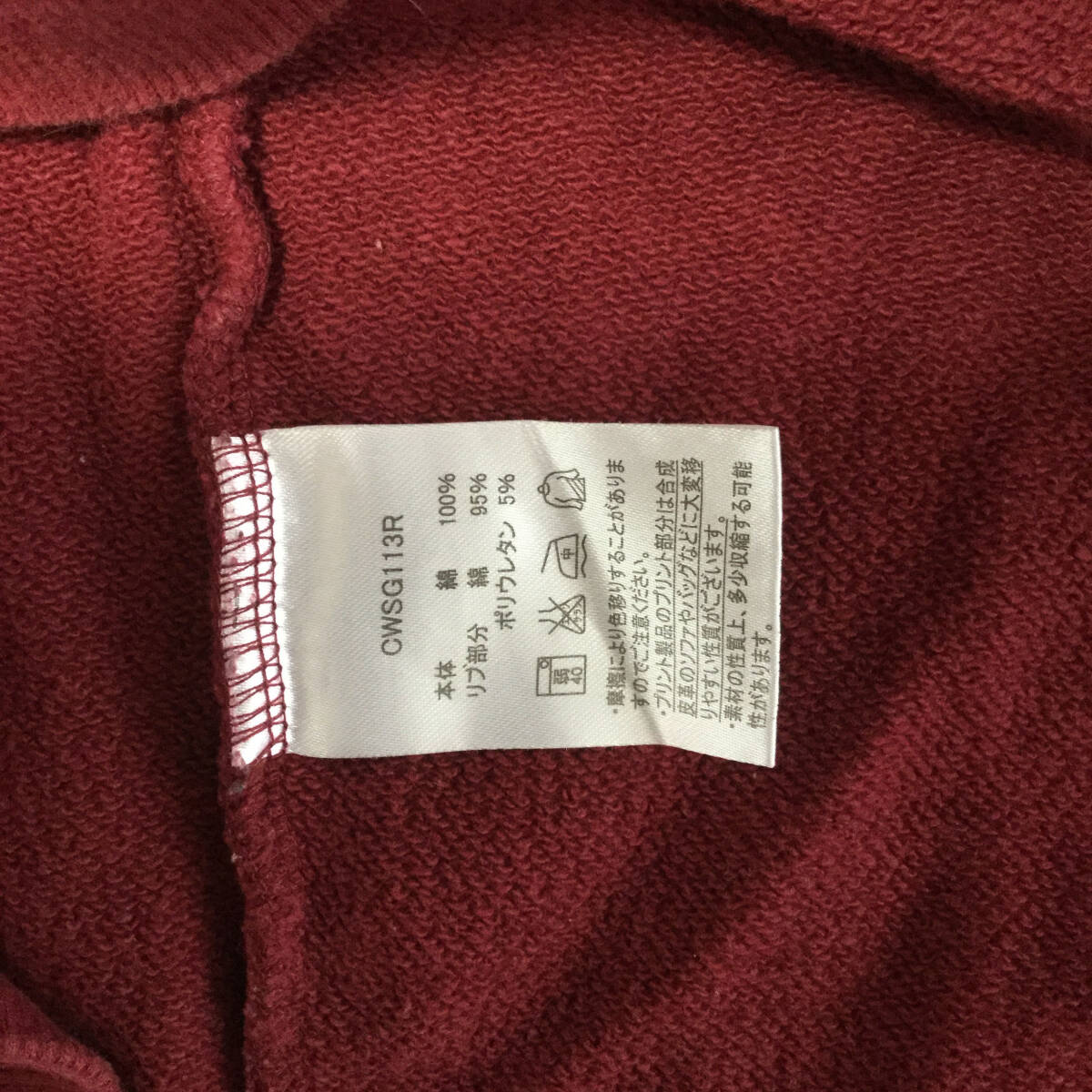 item_image_8