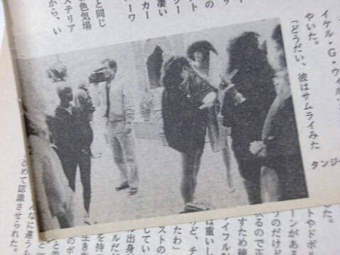 ティモシー・ダルトン／007 インタビュー記事3ページ 昭和62年(1987)_画像5