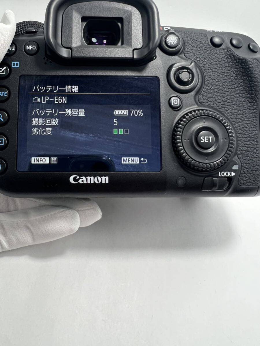 Canon EOS イオス　7D マーク2 mark II 程度の良い中古　キャノン_画像10
