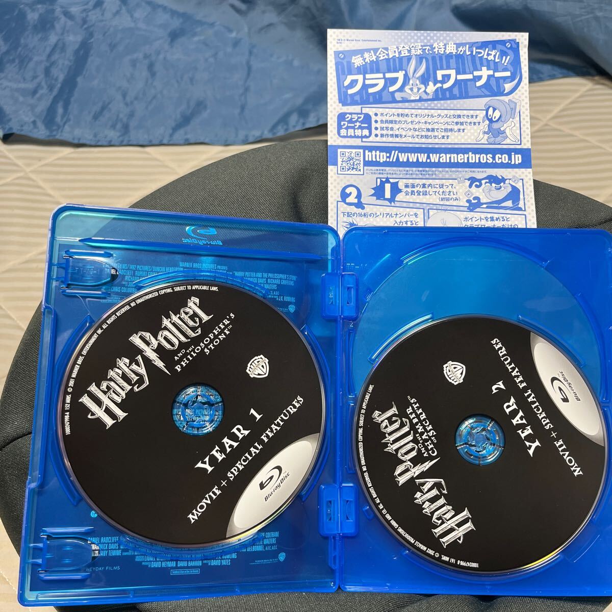 Blu-ray ブルーレイ ハリー・ポッター　８枚セット_画像3