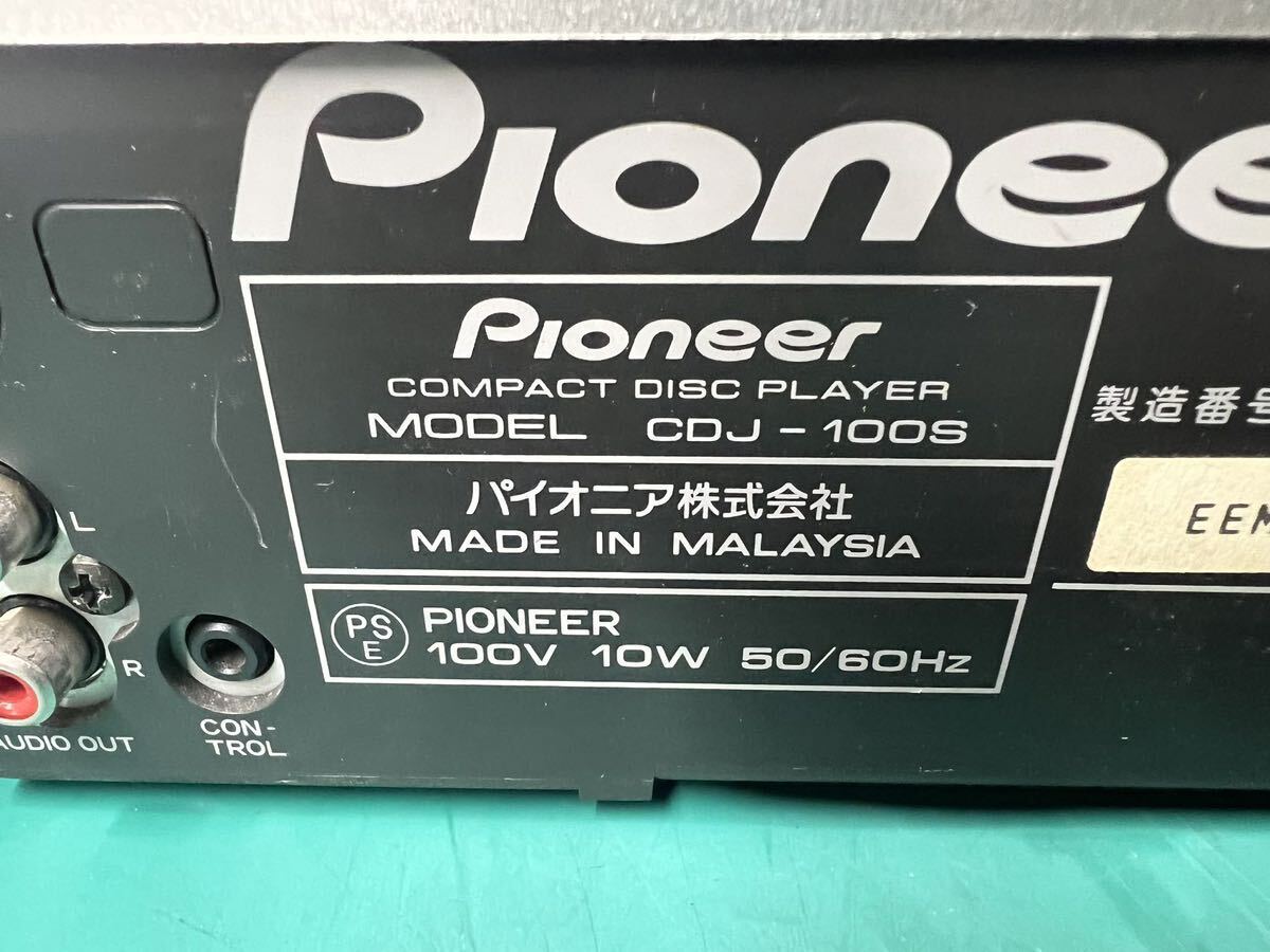 Pioneer/ Pioneer Professional CD player CDJ-100S reproduction OK (80s)