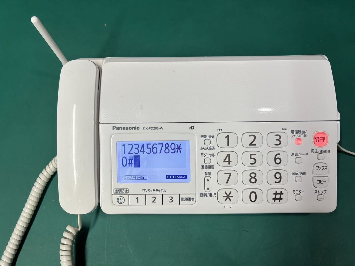 Panasonic KX-PD205-W おたっくす 電話機 親機　通電のみ確認　(80s)_画像1