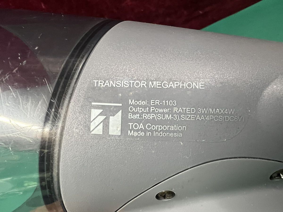 TOA чай o-e-ER-1103 маленький размер защита от влаги рука type мегафон рабочий товар (80s)