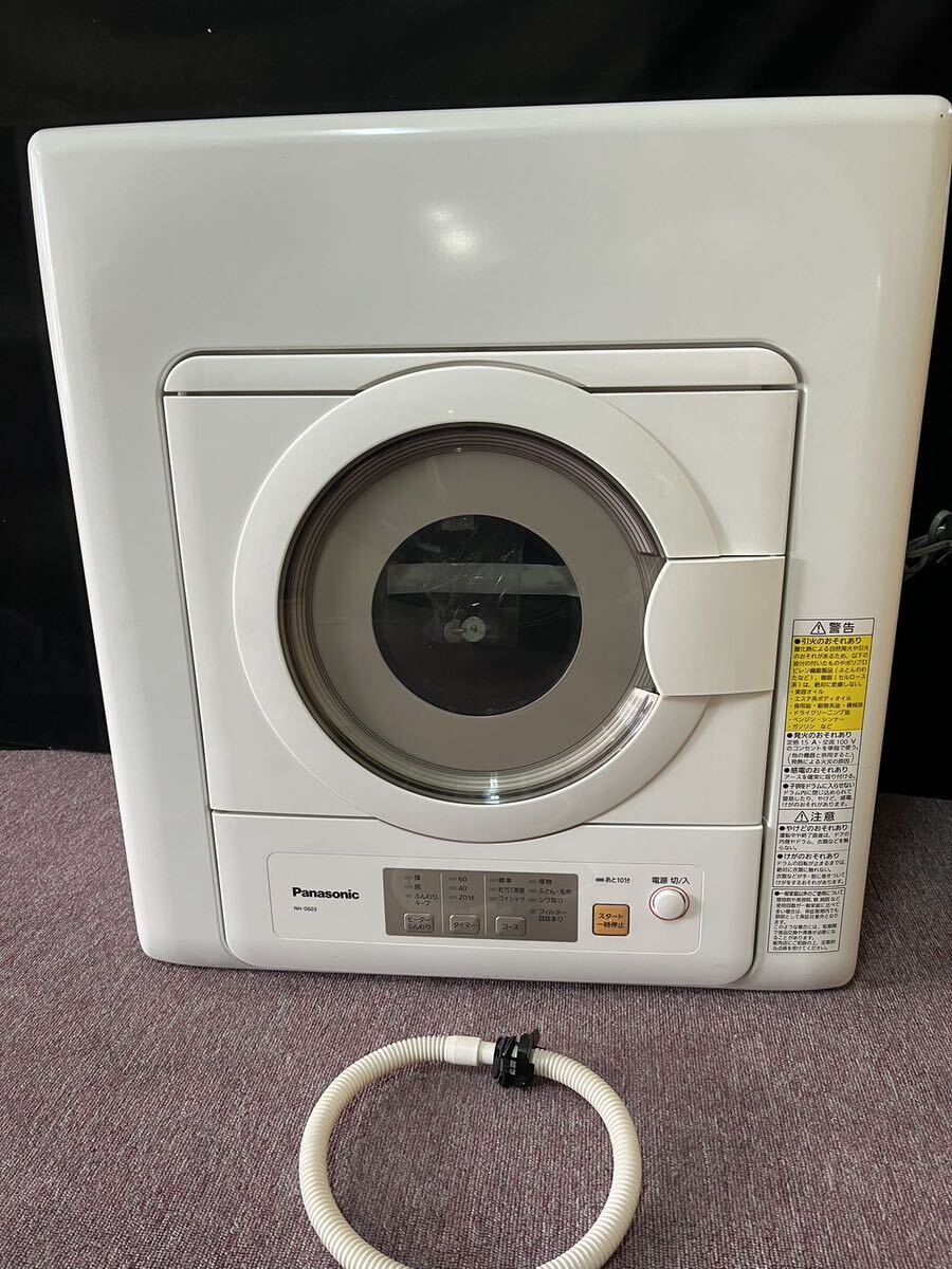 Panasonic Panasonic dehumidification shape electric dryer NH-D603-W 2019 year made operation OK receipt welcome (200s)