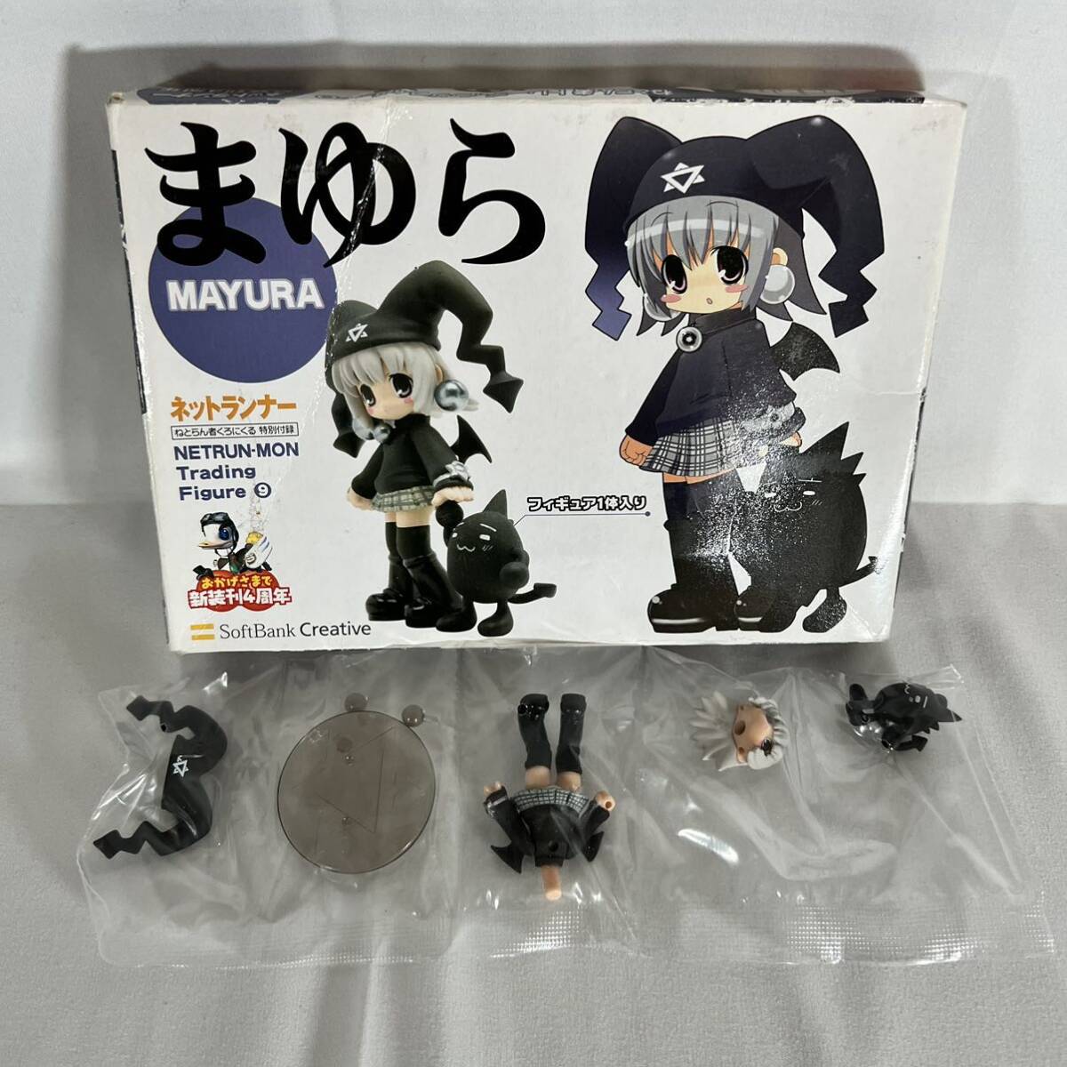 ねとらん者 トレーディングフィギュア9 まゆら 難あり 未開封!! フィギュア ねとらん者 トレーディングフィギュア9