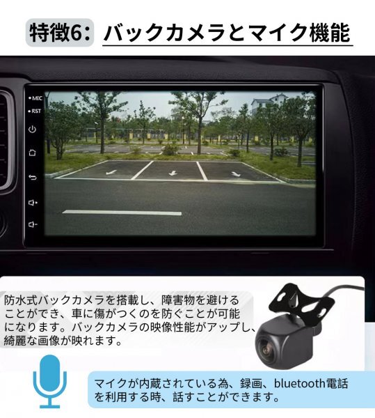 [2024 модель ]PC-N07K2 Android10.0 тип навигационная система 7 дюймовый 2GB+32GB радио Bluetooth GPS 5GWiFi USB камера заднего обзора Carplay Androidauto