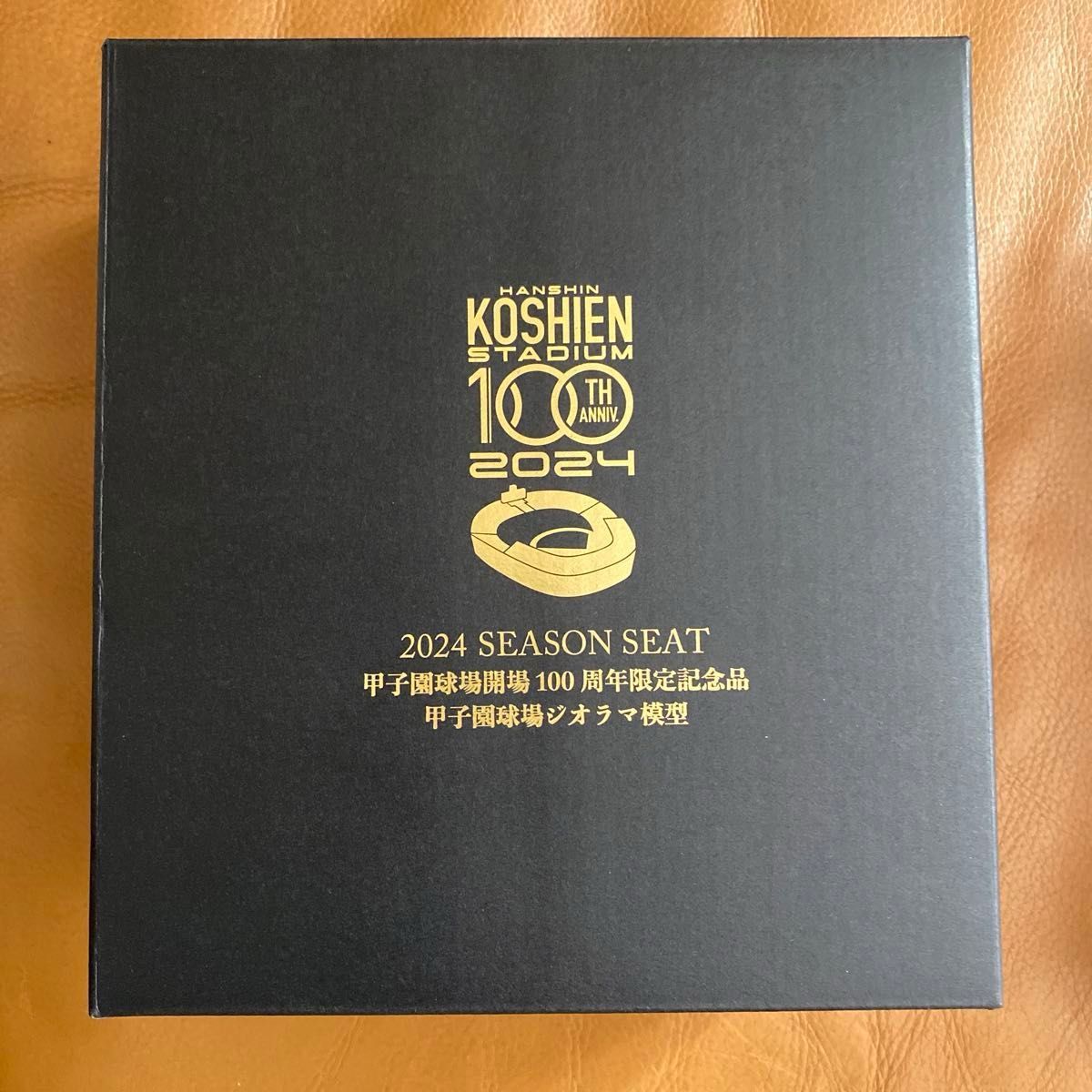 阪神タイガース 年間シート 甲子園 ジオラマ 100周年 非売品