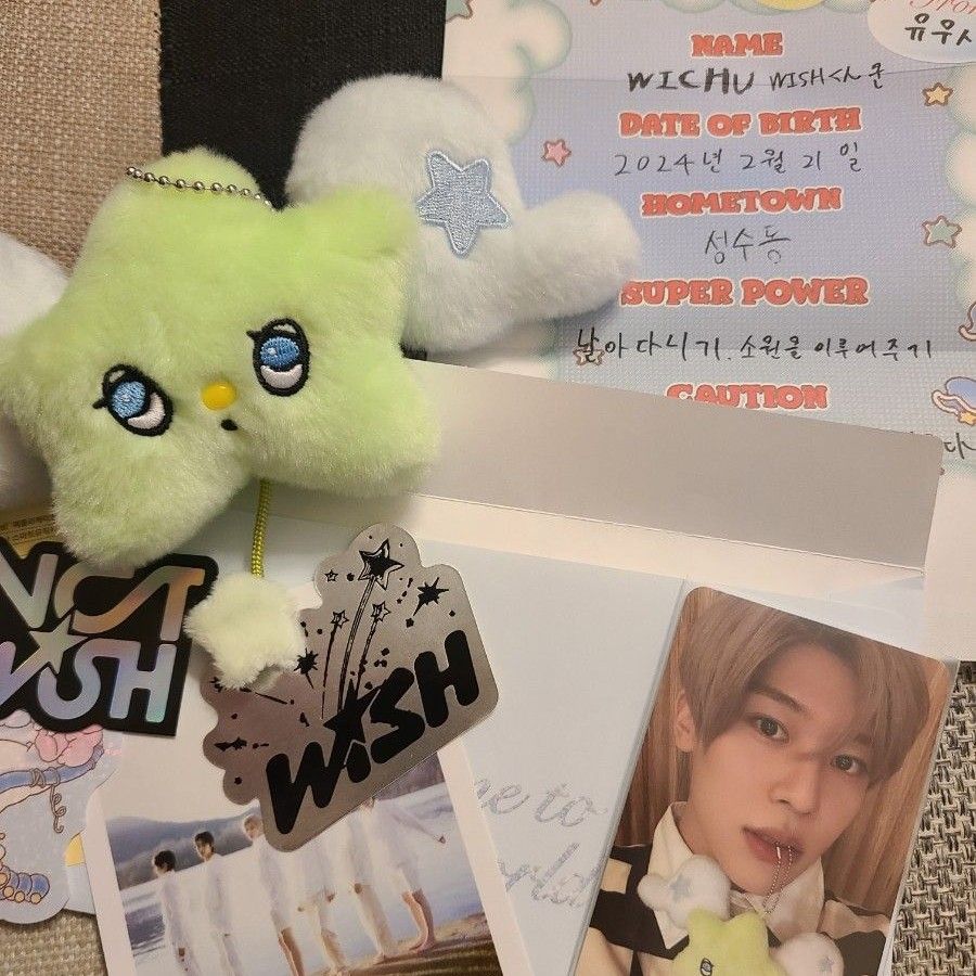 NCT WISH WICHU キーリング ウィチュ トレカ アルバム シオン NCT WISH WICHU キーリング ウィチュ トレカ アルバム シオン