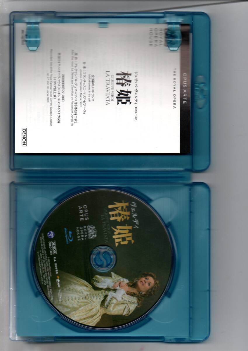 中古/ヴェルディ:歌劇 椿姫 英国ロイヤル・オペラ2009 [Blu-ray] 国内版の画像3
