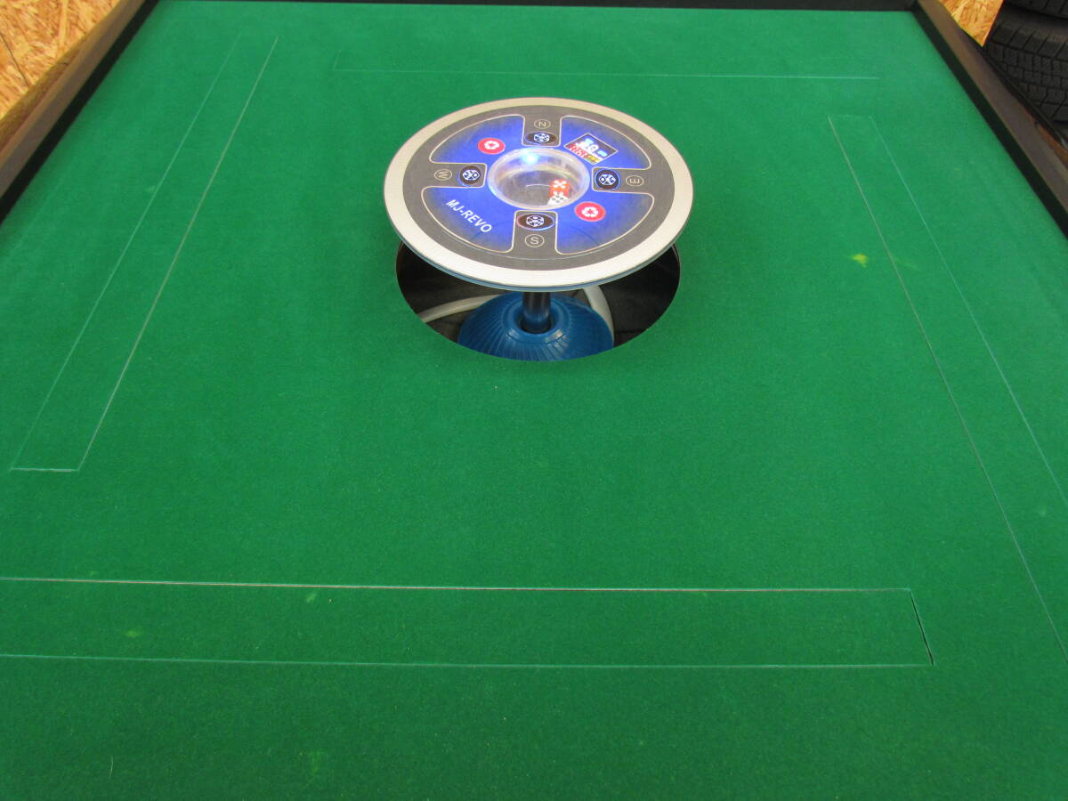 SZ-SG⑤ 全自動麻雀卓 MJ-REVO 通電OK 簡易 牌2セット 2色 現状 SZ-SG⑤ 全自動麻雀卓 MJ-REVO 通電OK 簡易 牌2セット 2色 現状