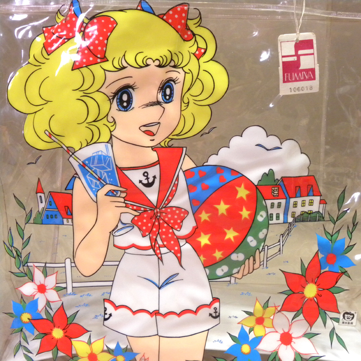 [ unused new goods ]1970 period that time thing Candy Candy vinyl bag a( former times Vintage Showa Retro young lady manga young lady manga beach bag 