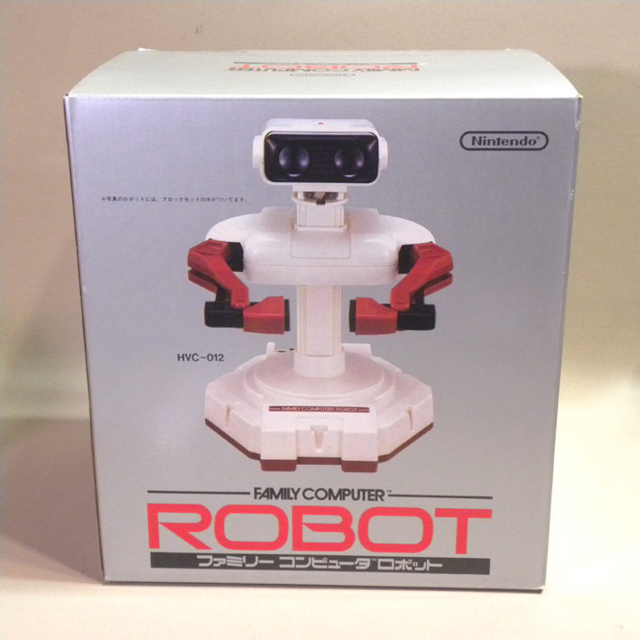 【未使用 新品】1980年代 当時物 任天堂 ファミリーコンピュータ ロボット ( レトロ ファミコン Vintage Nintendo Family Computer Robot )_画像5