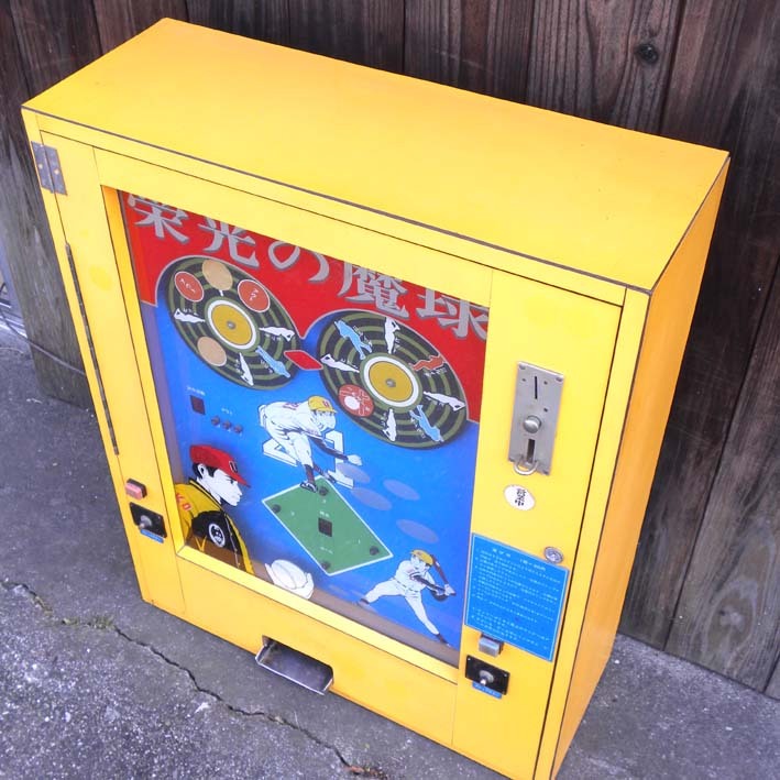 Yahoo!オークション - 【動作不良 通電あり】1970年代 当時物 Yahoo!オークション - 【動作不良 通電あり】1970年代 当時物