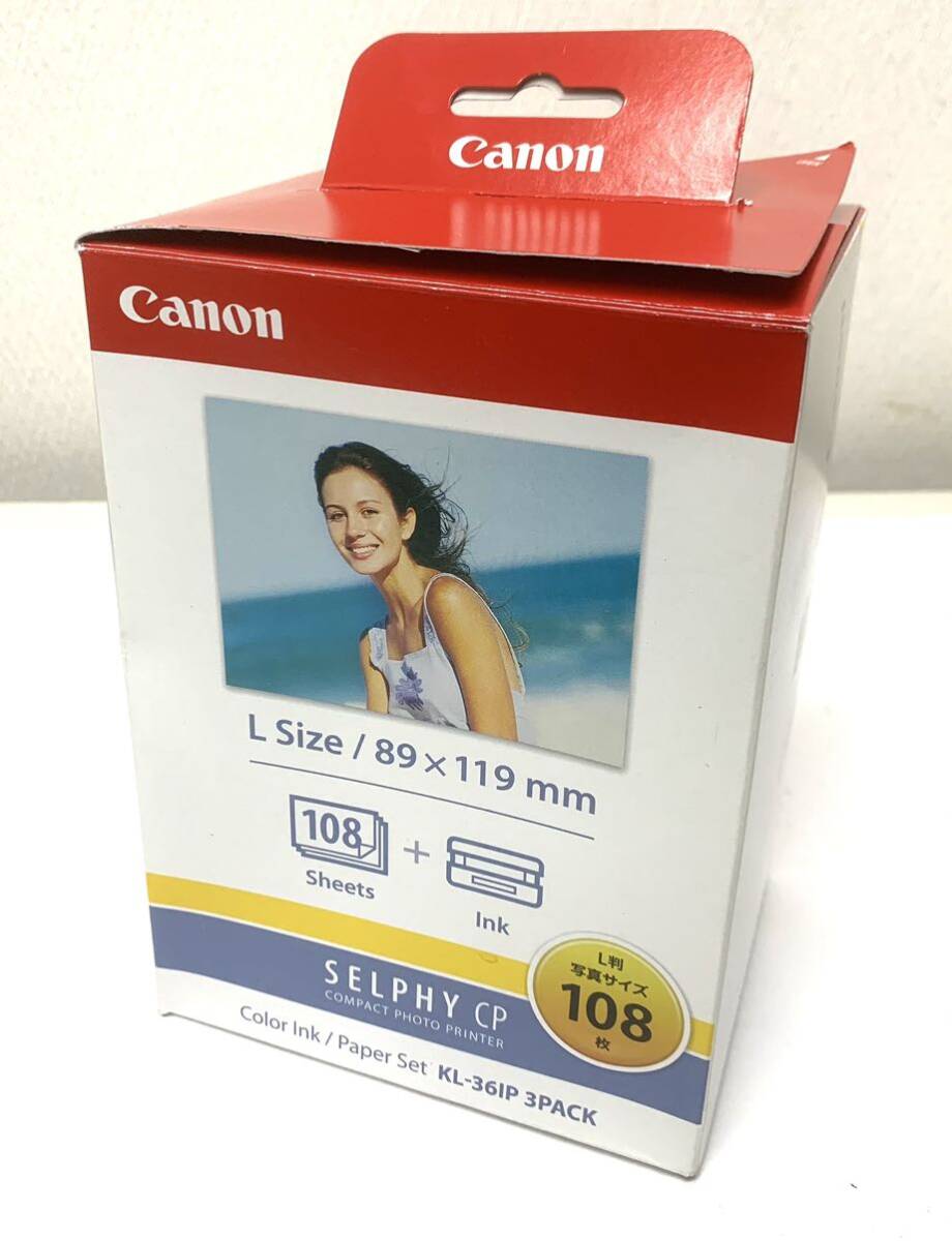 美品Canonキャノン コンパクトフォトプリンター[SELPHY CP1300]ホワイト 予備インク/シート付属 特価売り切り品_画像5